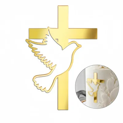 Produktbild von Acryl-Kuchenstecker mit Kreuz und Taube–Elegante Dekoration für religiöse Feiern wie Heilige Geist Fest,Taufe und Kommunion,Langlebig und glänzend