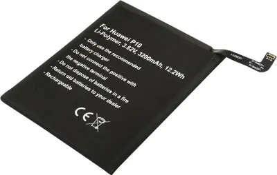 Zdjęcie produktu dla Avizar, bateria zastępcza Huawei P10 3,82 V 3200 mAh Li-Polymer, czarna
