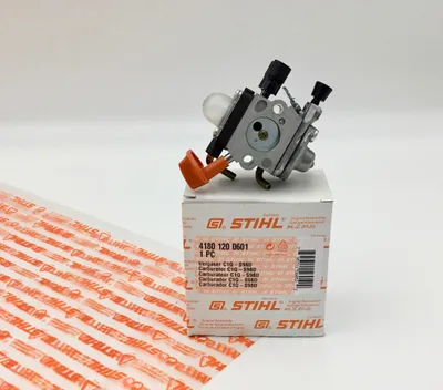 Produktbild von Stihl Original Vergaser C1Q-S98D - 41801200601