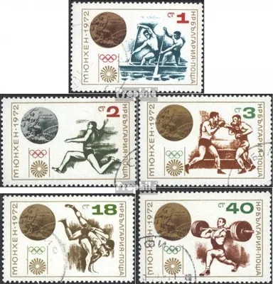 Produktbild von Briefmarken Bulgarien 1972 Mi 2185-2189 (kompl.Ausg.) gestempelt Medaillengewinner Sommerolympiade 72, München
