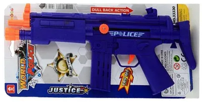 Produktbild von Spielzeugpistolenrassel 36 cm