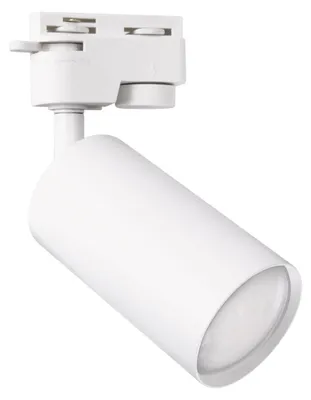 Produktbild von GU10 35W weiße Schienenleuchte SOFIA Ideus 04081