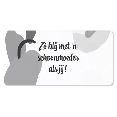 Produktbild von MuchoWow® Mauspad Mousepad Mama - Geschenk zum Muttertag - Geschenk zum Muttertag - schwarz-weiß 60x30 cm - Mousepads - Maus Mat - Pad - Mausunterlage - Nachhaltig