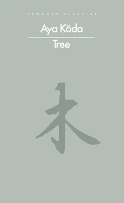 Produktbild von Tree
