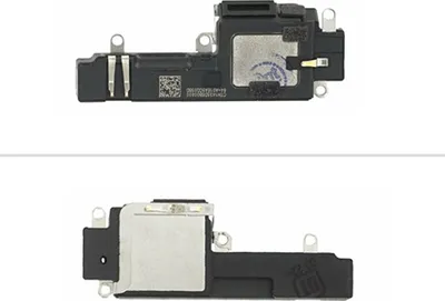Produktbild von Lautsprecher/ Buzzer für Module iPhone 13