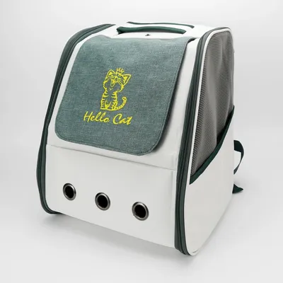 Immagine prodotto di INF Zaino Portatile per Trasportino per Animali Domestici - Comodo ed Elegante Verde