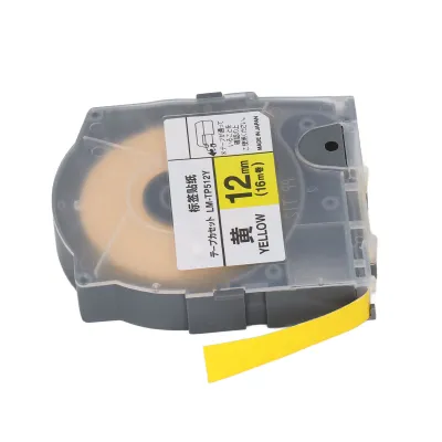 Produktbild von Etikettenband,Etikettendrucker-Band,Ersatz-Etikettenband,12mm-Etikettenband,12mm-Etikettendrucker-Band,Nachfüll-Etikettendrucker-Band