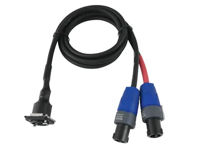Image de PSSO Patch Kabel Speakon/Speakon EB 4pol 1m (30227890)