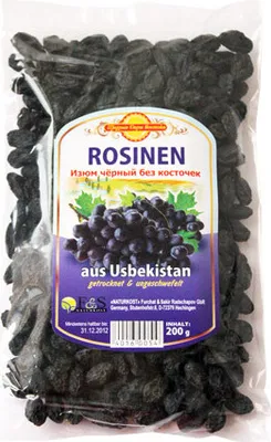 Produktbild von Rosinen Schwarz 200g Изюм черный сухофрукты