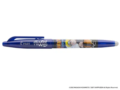 Produktbild von FriXion Ball 0.7 (M) Naruto Limited Edition