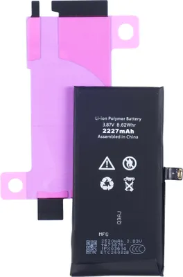 Produktbild von Tradebit Akku für iPhone 12 Mini ohne Warnmeldung 2227mAh mit Kleber Handy Akku Li-Ion Ersatzakku Smartphone Batterie