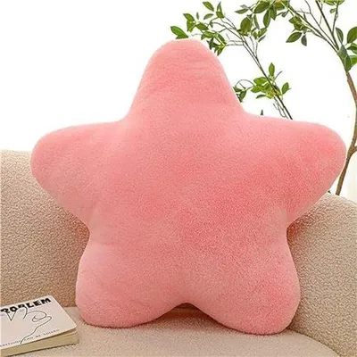Produktbild von Famanu Kuschelkissen Sternform - Rosa, 40 cm