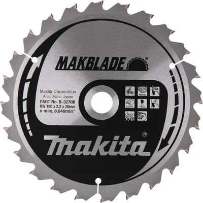 Produktbild von Makita MAKBLADE Sägeb. 190x20x24Z MAKBLADE Sägeb. 190x20x24Z