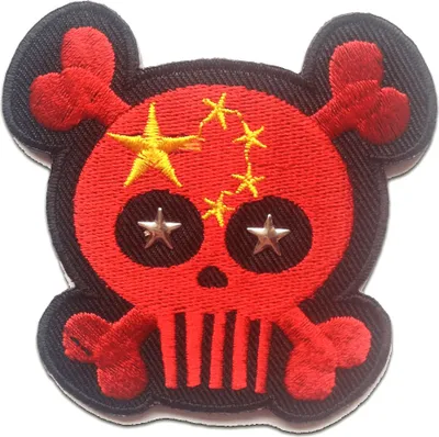 Produktbild von Totenkopf Skelett - Aufnäher, Bügelbild, Aufbügler, Applikationen, Patches, Flicken, Zum Aufbügeln, Größe: 7.5 x 7.7 cm