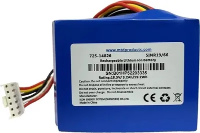 Produktbild von Akku für Robomow RK2000 und RK2000Pro – 5 Ah Batterie