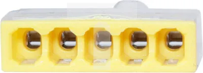 Obrázok produktu pre Rýchlospojka WAGO 2,5 mm2 - 5 kontaktov