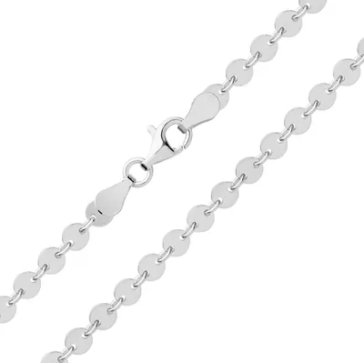 Image de Bracelet de Cheville Femme Argent fin 925; TRS24704