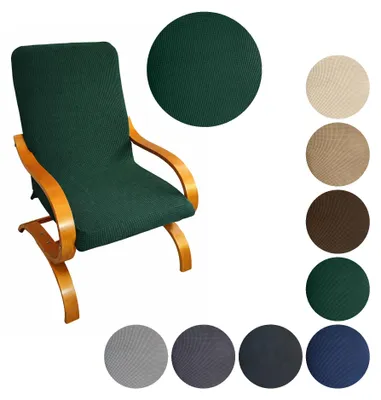 Produktbild von MEBLE ODNOWA, Jacquardbezug, Jacquard-Sesselbezug, Finka-Sessel, Dunkelgrün, Schonbezug, Formstabil, Elastisch, Strapazierfähig, Maschinenwaschbar