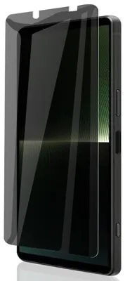 Image de 1 verre de protection de la vie privée pour Sony Xperia 1 VIII - Film de protection d'écran 9H anti-regards