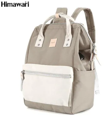 Obrázok produktu pre Himawari dámsky pánsky mestský batoh na notebook béžový 40 cm