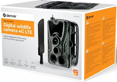 Image de Denver WCL-8040 Caméra pour animaux sauvages