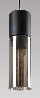Imagen del producto de Rabalux 72051, lámpara colgante de 1 foco, modelo Ronno, casquillo E27, color -gris, forma redonda, diseño moderno, diámetro 90 mm