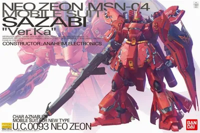 Produktbild von BANDAI BAN5055457 MG MSN-04 Gundam Sazabi Ver.Ka 21 cm