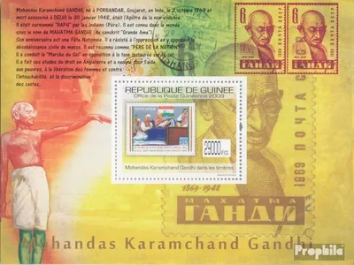 Produktbild von Briefmarken Guinea 2009 Mi Block 1778 (kompl. Ausgabe) postfrisch Gandhi auf Briefmarken