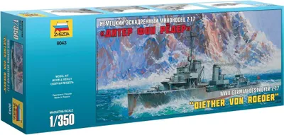 Obrázok produktu pre Zvezda 1:350 Deut.Zerstör.Z-17 Diether v.Roeder