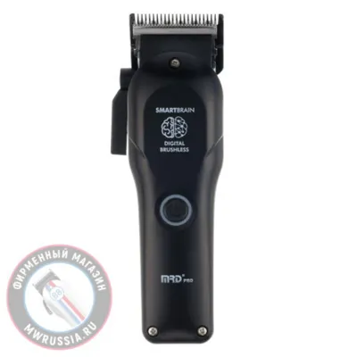 Produktbild von MRD Pro HC3969ST Smart Brain Haarschneider Profi Clipper – Schwarz
