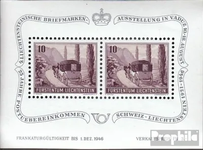 Produktbild von Briefmarken Liechtenstein 1946 Mi Block4 (kompl.Ausg.) mit Falz Briefmarkenausstellung
