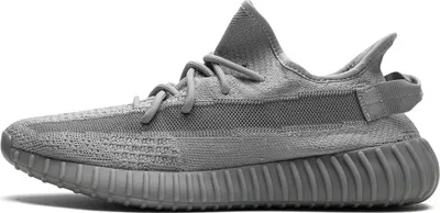 Produktbild von Adidas Yeezy Boost 350 V2 "Steel Grey" IF3219, Größe 51 1/3