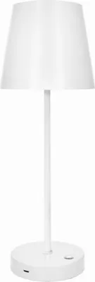 Produktbild von Altair LED-Touchlampe aus weißem Metall
