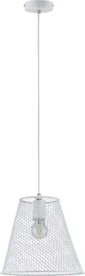 Produktbild von Paulmann Pendelleuchte Calma Weiß Korb rund Ø 29cm max. 20W E27 IP44 ohne Leuchtmittel kürzbar