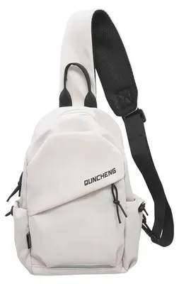 Produktbild von Umhängetasche, Nylonmaterial, wasserdichtes Design, WEISS