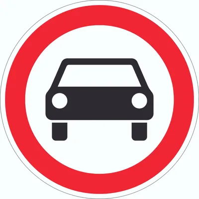 Produktbild von Durchfahrt verboten PKW Symbol Aufkleber Kreis Ø150mm