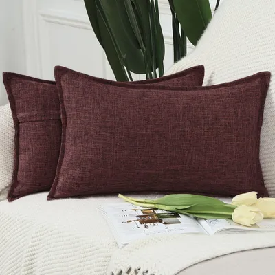 Obrázek produktu pro Sada dvou měkkých povlaků na polštáře, rozměr 30x50 cm, barva: vínová