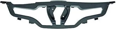 Produktbild von DIEDERICHS 4416041 Kühlergrill Frontgrill für RENAULT Clio IV Schrägheck (BH) Chrom