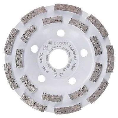 Image de Disque diamant BOSCH PRO 2608601762 EXPERT BETON Ø 125mm LONG LIFE