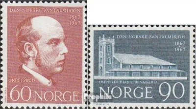 Produktbild von Briefmarken Norwegen 1967 Mi 559-560 (kompl.Ausg.) postfrisch Norwegische Santalmission
