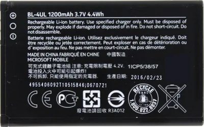 Obrázok produktu pre Originálna batéria pre Nokia BL-4UL, 58175