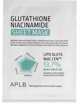 Image de APLB Glutathione Niacinamide Sheet Mask 25 ml