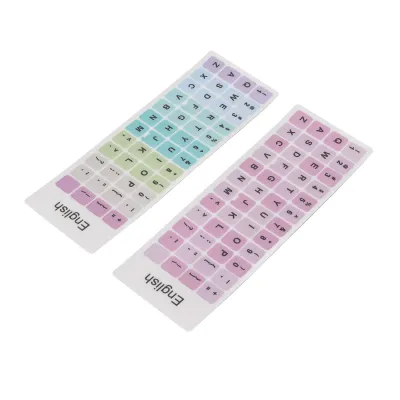 Obrázek produktu pro Nálepky na klávesnici,Nálepky na klávesnici,Anglické nálepky na klávesnici,Nálepky na klávesnici počítače,Nálepky na klávesnici notebooku,Náhradní nálepky na klávesnici