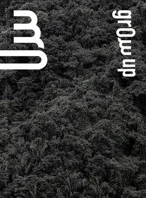 Produktbild von Grow Up