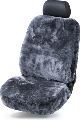 Immagine prodotto di Fodera per sedile auto Walser Nineve in pelle di agnello, sedile singolo ZIPP IT antracite, 20032