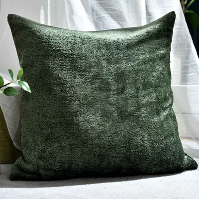 Produktbild von Kissen mit Füllung Chinelle LxB 45x45 cm Grün »Nürnberg« weich strapazierfähig elegant 202420K