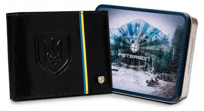 Obrázek produktu pro Peterson pánská peněženka horizontální z přírodní kůže černá RFID 12x9,5 cm