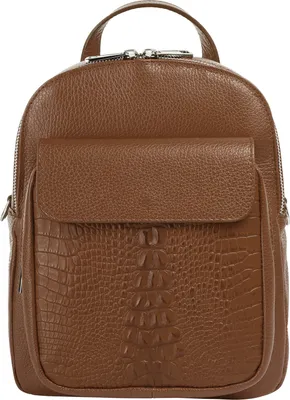 Produktbild von Cluty Rucksack Damen 021329 cognac