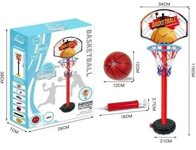 Produktbild von Basketball, Größe 115 cm - Merkpol