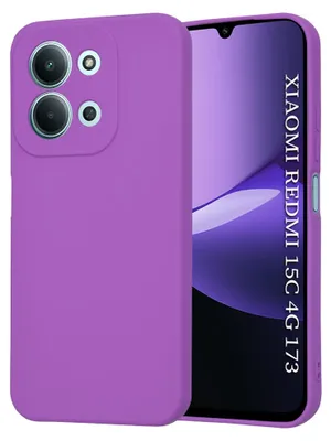 Obrázek produktu pro Technický oblek - SoftFlex - Xiaomi Redmi 15C 4G / Redmi 15C 5G - Fialový